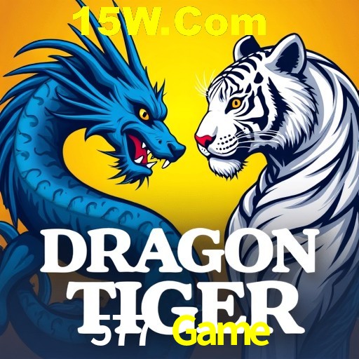 Secure Login 577 Game